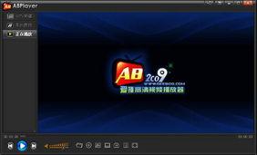 国产mv视频网站,引领潮流的音乐视觉盛宴