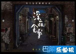 国产剧情演绎高质量视频,光影交织下的情感盛宴