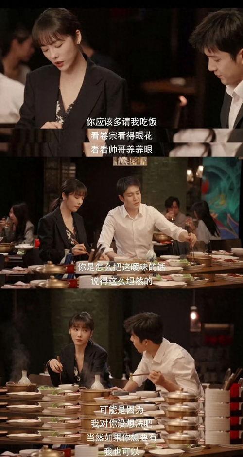 国产剧情演绎高质量视频,光影交织下的情感盛宴