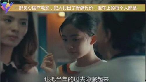 国产电影悲惨视频播放大全,泪目瞬间，回忆往昔