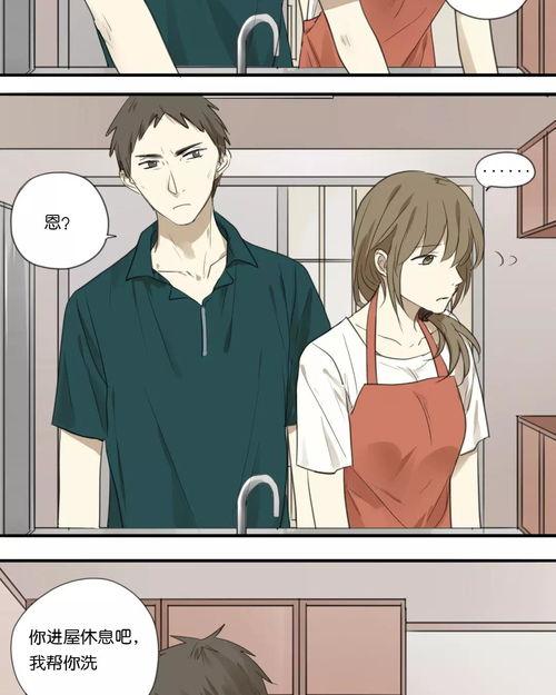 国产动漫最美妈妈视频,国产动漫最美妈妈温情呈现母爱光辉