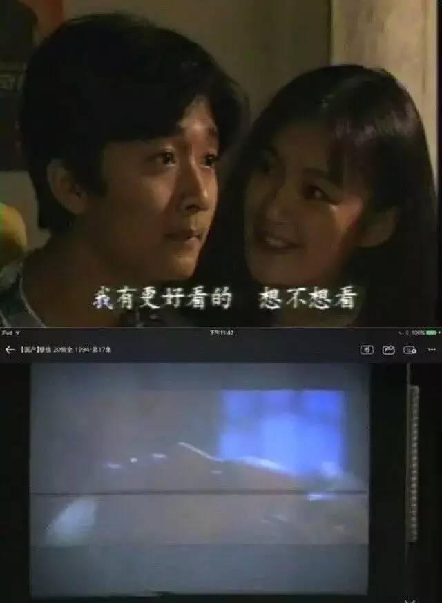 国产尴尬偶像剧桥段视频,尴尬瞬间大盘点