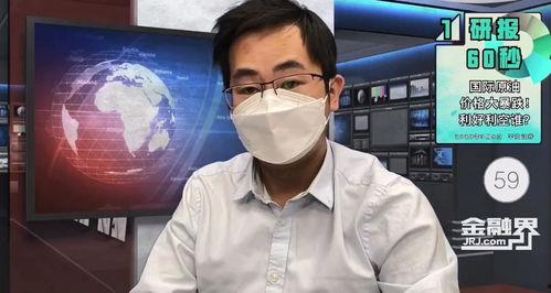 国产康力电梯视频