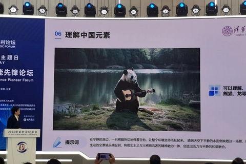 国产业余自撸免费视频