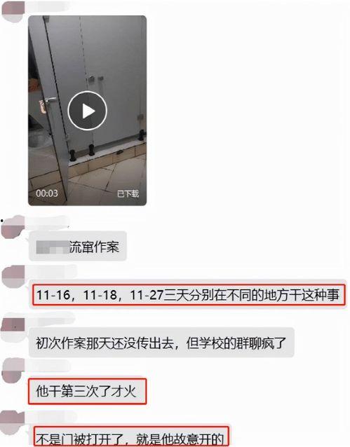 国产自慰挤奶视频,私密生活背后的真实故事