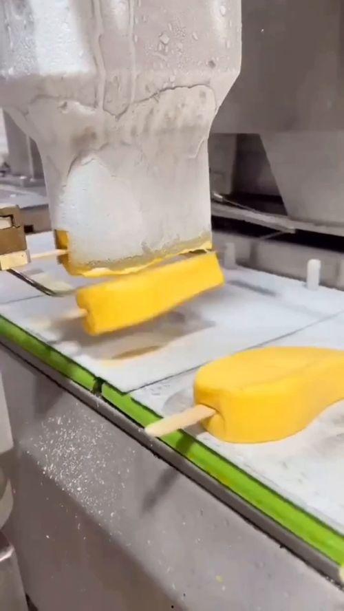 国产冰棒生产过程视频,从原料到成品，尽享清凉夏日