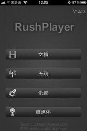 国产娱乐手机视频播放,畅享视听盛宴，引领潮流新体验