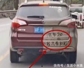 国产双色车视频,色彩斑斓，动感十足