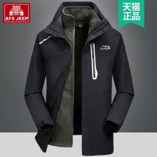 国产户外男装视频,国产男装品牌引领时尚潮流