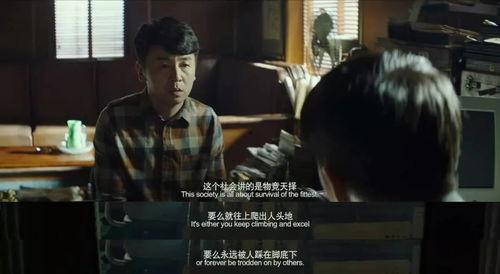 国产爱前戏视频,前戏的浪漫演绎