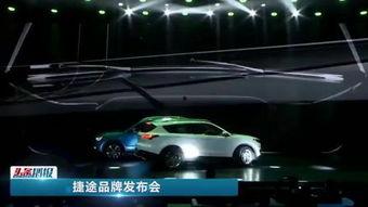 国产小轮车测评视频,性能与魅力的完美融合