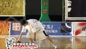 国产篮球运球视频,视频解析与实战应用