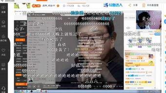 97视频在线国产澳门,澳门风情国产影视盛宴