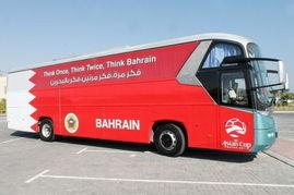 国产6米小巴车视频在线,舒适与性能的完美融合