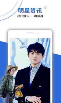 久久国产免费观看视频,久久免费观看，尽在掌握