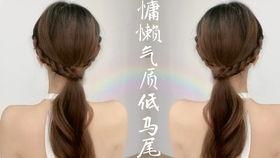 美女换脏辫视频大全国产,美女换辫大全国现象解析