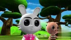 国产动画农村小视频,国产动画农村小视频的魅力展现