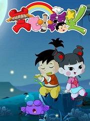 国产动画农村小视频,国产动画农村小视频的魅力展现