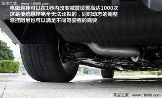 国产电磁悬挂改装视频教程,跟随视频教程轻松升级爱车悬挂系统