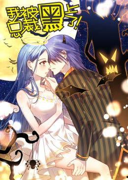 国产漫画视频免费版在线,畅享视觉盛宴，尽在指尖