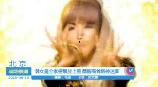 国产a小视频高清观看,高清盛宴，尽享视听盛宴