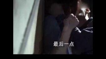 国产自国产打屁股视频2