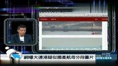 99国产热新视频在线,盘点年度热门影视佳作