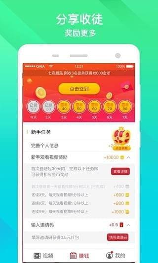 下载国产种子视频网址,热门资源一网打尽