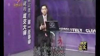 国产老司精品视频,揭秘行业巅峰之作