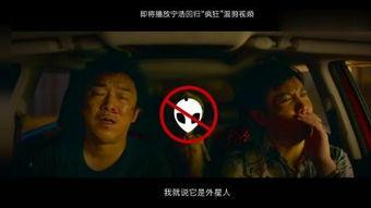 国产老司精品视频,揭秘行业巅峰之作