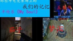 国产老司精品视频,揭秘行业巅峰之作