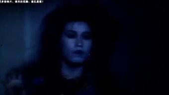 鬼怪国产电影片段视频,国产电影片段中的惊悚揭秘
