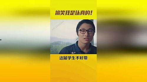 鬼怪国产电影片段视频,国产电影片段中的惊悚揭秘