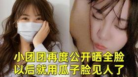 国产对白露脸视频,揭秘幕后制作过程与精彩瞬间