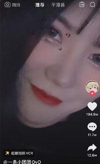 国产对白露脸视频,揭秘幕后制作过程与精彩瞬间