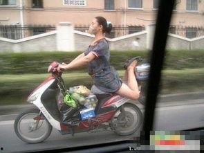 国产电动车搞笑视频合集