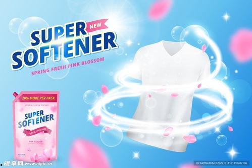 国产洗衣液广告搞笑视频,笑料横生！国产洗衣液广告搞笑片段大盘点