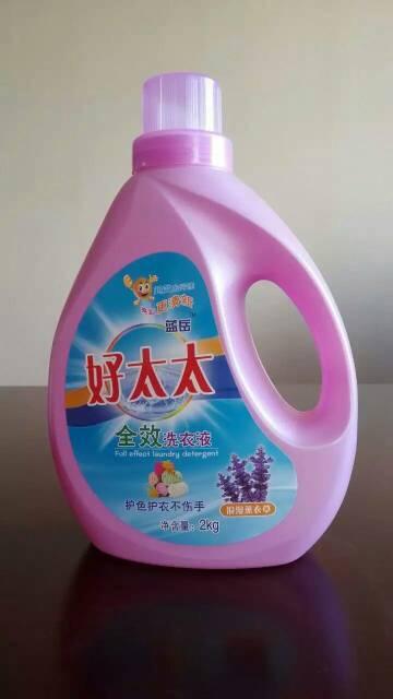 国产洗衣液广告搞笑视频,笑料横生！国产洗衣液广告搞笑片段大盘点