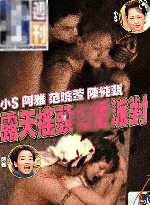 国产性聚会视频素材网,汇聚本土创意，点亮视觉盛宴