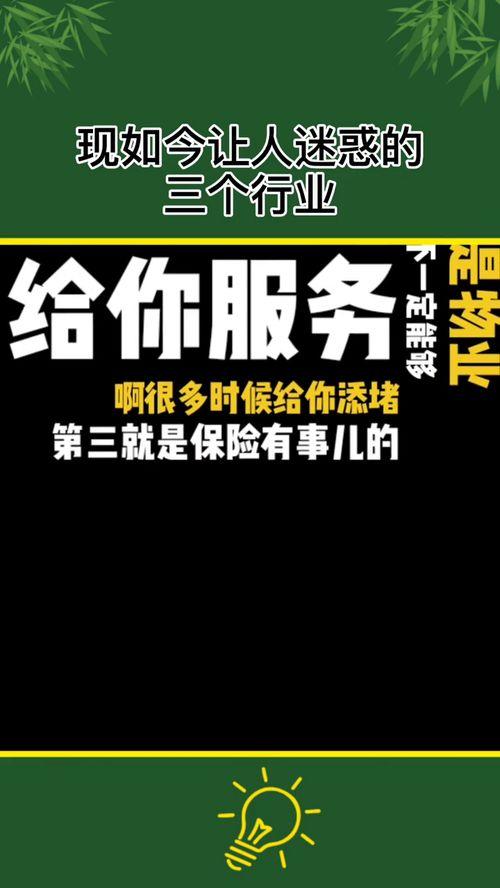 国产搞笑剧社会现象视频