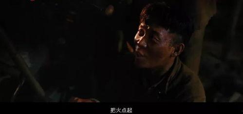 国产电影牙线视频,国产电影中的清新口腔生活启示录