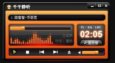 国产首页在线视频播放器,畅享视听盛宴的智能伴侣