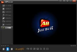 国产首页在线视频播放器,畅享视听盛宴的智能伴侣