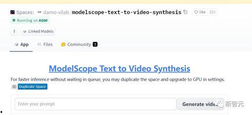 国产文本生成视频模型下载,一键下载，轻松创作个性化视频内容