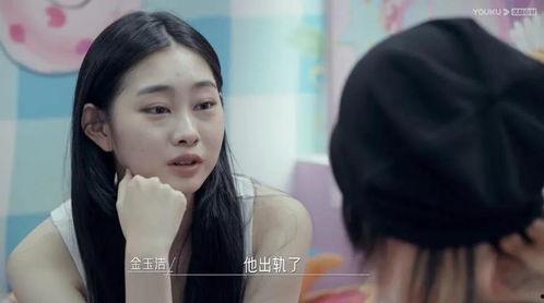 素人国产剧情在线视频,揭秘平凡生活中的不凡故事