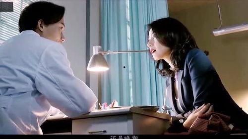 国产成版人视频在线看