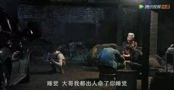 精品国产野战福利视频,激情野战，热血沸腾