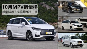 打残国产车视频大全,视频大全揭秘汽车碰撞真相